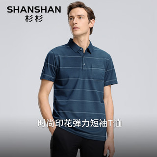 杉杉（SHANSHAN）短袖T恤男夏季条纹男士休闲短袖上衣商务通勤上班衣服男 哈青 165