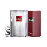 88VIP：SK-II 前男友面膜10片贴片深层补水提亮修复滋润肌肤 sk2