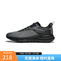 LI-NING 李宁 易适FLEX V2丨跑步鞋男鞋2024春夏透气潮流休闲慢跑鞋ARSU005 沥青灰/黑色-3 43.5