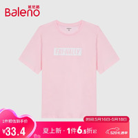 Baleno 班尼路 2023春季男士休闲舒适压花个性字体短袖T恤