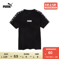 彪马（PUMA） 男子休闲串标印花短袖T恤 TAPE TEE 671978 黑色-01 L(180/100A)