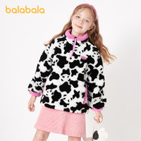 88VIP：巴拉巴拉 女童卫衣纯棉上衣