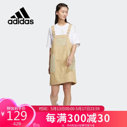 adidas 阿迪达斯 清凉女装夏季圆领舒适透气运动休闲背带HS6832