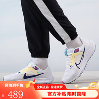 NIKE 耐克 新款AIR ZOOM PEGASUS 40缓震跑步鞋休闲运动鞋男DV3853-105 DV3853-105 39