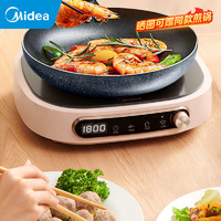 Midea 美的 电陶炉 家用电陶炉 炒菜 煮茶火锅围炉煮茶 旋控大功率2200W环形控火 智能定时4D防水 煎炸炖煮