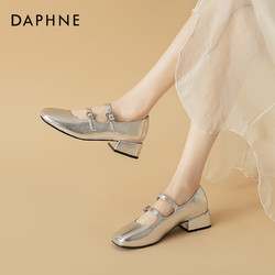 DAPHNE 达芙妮 银色玛丽珍女鞋2024新款夏季包头配裙子小皮鞋浅口温柔单鞋