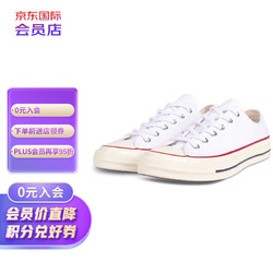 CONVERSE 匡威 162065C ALL STAR系列 1970S 低帮帆布鞋 舒适防滑 白色37