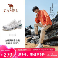CAMEL 骆驼 登山鞋男女透气户外运动鞋防滑耐磨低帮徒步鞋