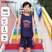 TOREAD kids 探路者儿童套装男女2023春夏学生跑步舒适运动干爽休闲两件套 水手蓝QAXXBL83247 120cm