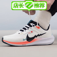 NIKE 耐克 男鞋2024夏季新款AIR ZOOM PEGASUS 40 白黑红FZ5055-101龙年限定飞马4 40