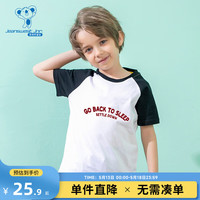 真维斯童装2024夏季 中国风男童字母印花休闲短袖T恤上衣DQ 黑色2010 150cm