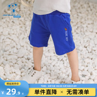 真维斯童装裤子2024夏季 男童个性时尚印花休闲户外短裤DQ 彩蓝2670 150cm