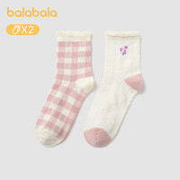 巴拉巴拉 儿童中筒袜两双装