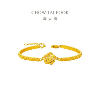 CHOW TAI FOOK 周大福 EOF1256 山茶花黄金手镯 54mm 16.27g