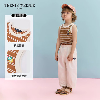 Teenie Weenie Kids小熊童装24夏季新款男童纯棉撞色条纹背心T恤