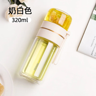 MINISO 名创优品 水杯玻璃杯大容量茶水分离杯子便携男女泡茶杯320L 白色 茶水分离双层玻璃杯320mL 白色