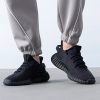 88VIP：adidas 阿迪达斯 椰子 Yeezy Boost 350 V2 纯黑玛瑙跑步鞋HQ4540