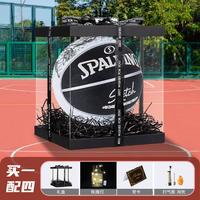 SPALDING 斯伯丁 篮球7号成人青少年素描潮流室外耐磨橡胶球84-447Y礼盒款