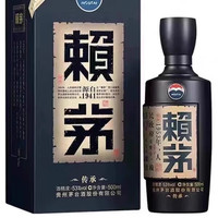 MOUTAI 茅台 赖茅传承 酱香型白酒 53度 500mL 1瓶 传承（蓝