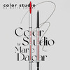 MARIE DALGAR COLOR STUDIO 玛丽黛佳色彩工作室 Color Studio/玛丽黛佳色彩工作室速描自然精细眉笔原生感正品