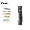 FENIX 菲尼克斯 手电筒强光远射户外战术静音多功能尾按手电PD32R