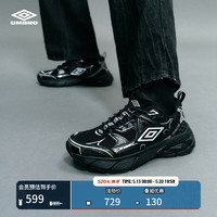 Umbro 茵宝 R909休闲鞋2024男女款增高复古跑鞋老爹鞋运动鞋 黑色/银色 43