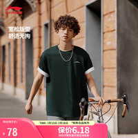 LI-NING 李宁 短袖T恤男女同款2024春夏新款宽松生活运动休闲上衣AHSU689