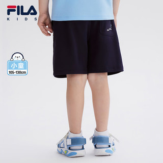 FILA【丝柔棉】斐乐儿童童装2024夏季新款小童男童针织五分裤短裤 RD宝蓝-NV 1