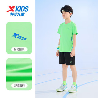 特步儿童童装夏季速干清爽舒适基础短袖针织套装 荧亮绿 130cm