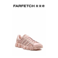 adidas 阿迪达斯 男士x Angel Chen Superstar 80s Icey Pink 运...