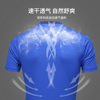 KELME 卡尔美 足球服 套装定制训练短袖成人比赛队服官方旗舰店球衣