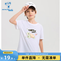 JEANSWEST 真维斯 男女童同款T恤T2024夏季可爱小乌龟印花儿童上衣宽松短袖DZ 白色210A 130cm