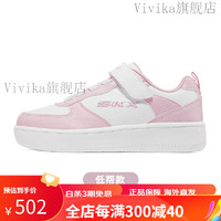 斯凯奇（Skechers）斯凯奇童鞋儿童低帮板鞋小白鞋校园男女童运动鞋 女童/低帮/白色/粉红色/WPK- 34码