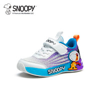 SNOOPY 史努比 儿童休闲运动鞋（男 女同款）