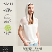 AMII2024夏极简纯色连帽仿亚麻针织连肩短袖套头针织衫女款 米白 160/84A/M