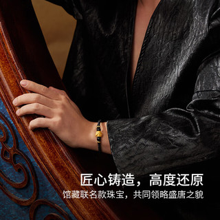 周六福 西安博物院联名祥龍珠足金黄金转运珠女A1713283 约1.69g 黑手绳