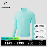 HEAD 海德 网球运动外套2024夏季新款轻薄立领训练户外透气男式夹克 气泡绿 XL