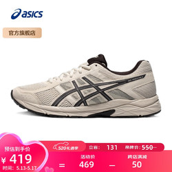 ASICS 亚瑟士 GEL-CONTEND 4 男子跑鞋 T8D4Q-030 灰色 44