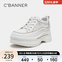 C.BANNER 千百度 季时尚休闲鞋A23132707 米色/杏色 35