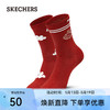 SKECHERS 斯凯奇 2024春新年系列中筒袜祥云龙图案简约时尚舒适耐穿L124U017 砖红色/03LZ M 24-26cm