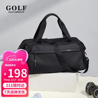 GOLF 高尔夫 旅行包男女运动包干湿分离短途手提行李包单肩斜挎旅游袋黑色