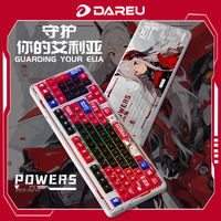 Dareu 达尔优 A98专业版客制化三模机械键盘gasket结构二次元