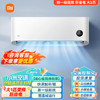 Xiaomi 小米 MI）大1匹 新一级能效 变频冷暖 智能自清洁 壁挂式卧室空调挂机 KFR-26GW/V1A1 1匹 一级能效