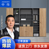 ZHONGWEI 中伟 文件柜资料柜书柜木质板式档案储物柜办公柜-六门