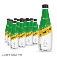 Fanta 芬达 可口可乐（Coca-Cola）Schweppes怡泉 无糖零卡 苏打水汽水饮料 怡泉柠檬味400ml*12瓶