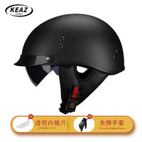 KEAZ 摩托车头盔半盔春夏季碳纤维头盔复古四季男女巡航踏板机车安全帽 3K哑黑（茶色镜） L（59-60cm）