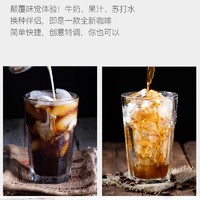 88VIP：G7 COFFEE 速溶黑咖啡 200g