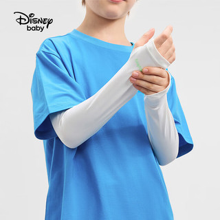 迪士尼童装男童小凉皮防晒冰袖2024夏季（两条装）六一儿童节 本白 陨石灰(两条装) 32*9cm