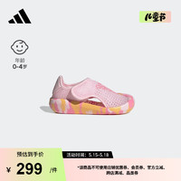 adidas 阿迪达斯 「小浮艇」休闲凉鞋女婴童