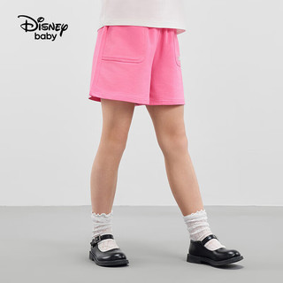 迪士尼童装女童针织甜美短裤2024夏装儿童时尚户外休闲运六一儿童节 冰莓粉 160